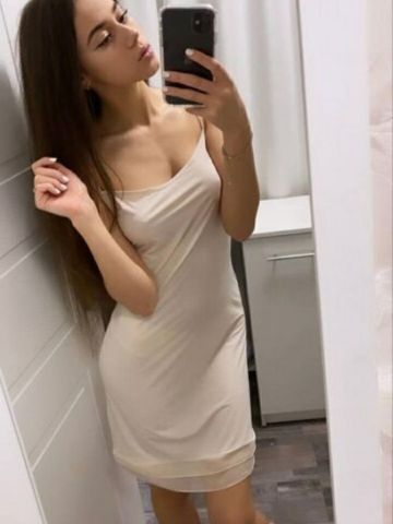 Людмила